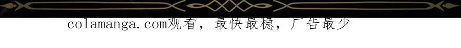 第606页