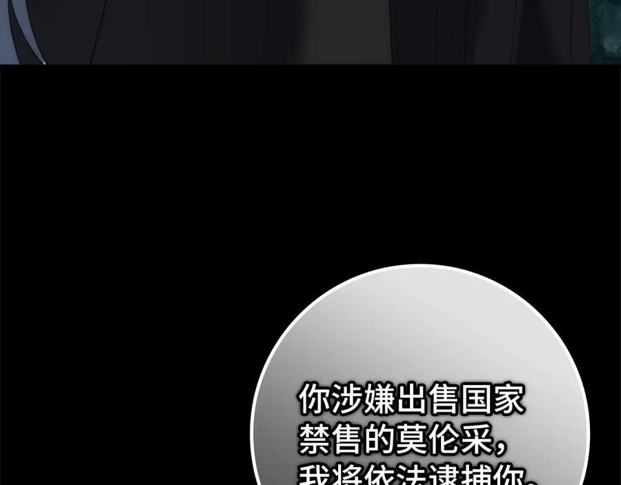 第378页