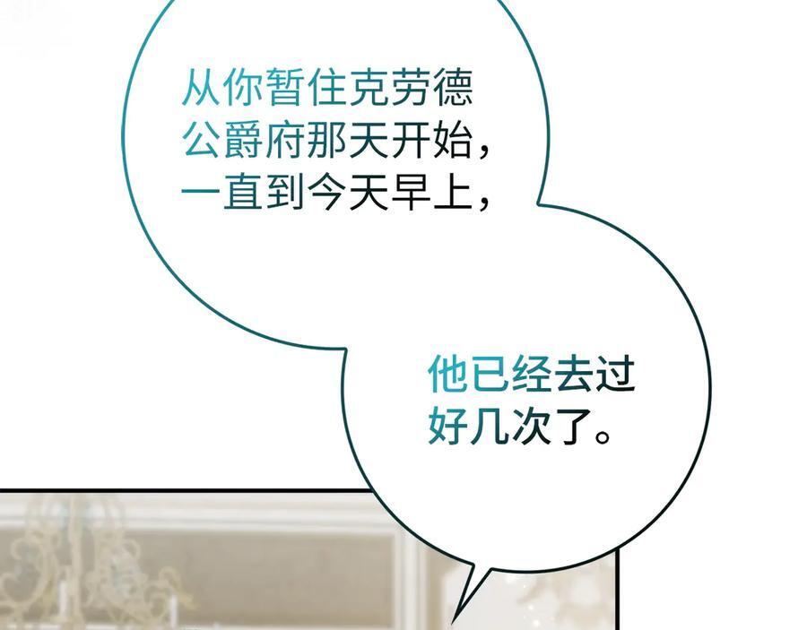 第441页