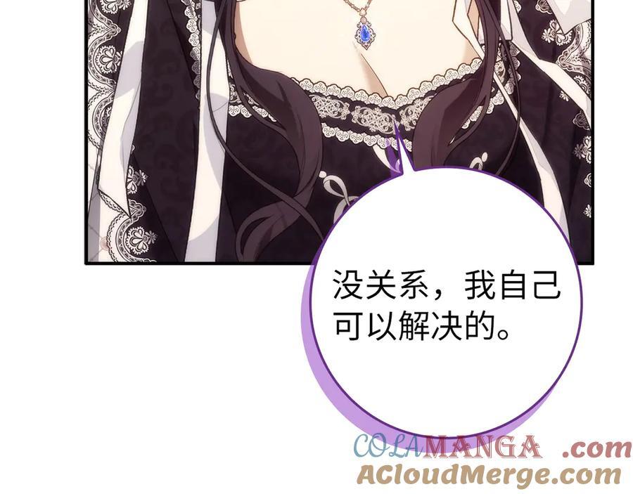 第492页