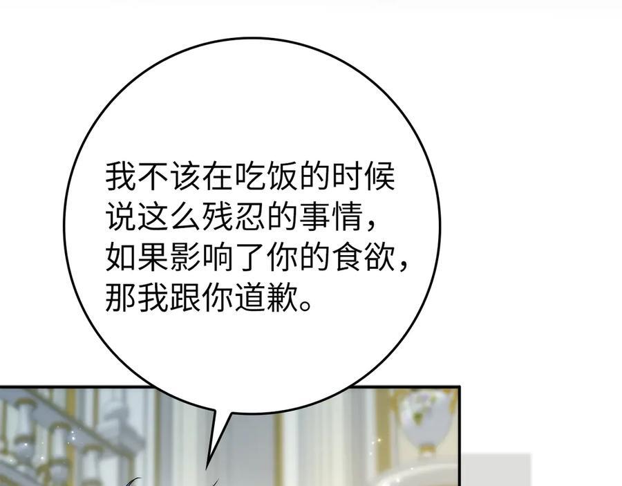 第447页