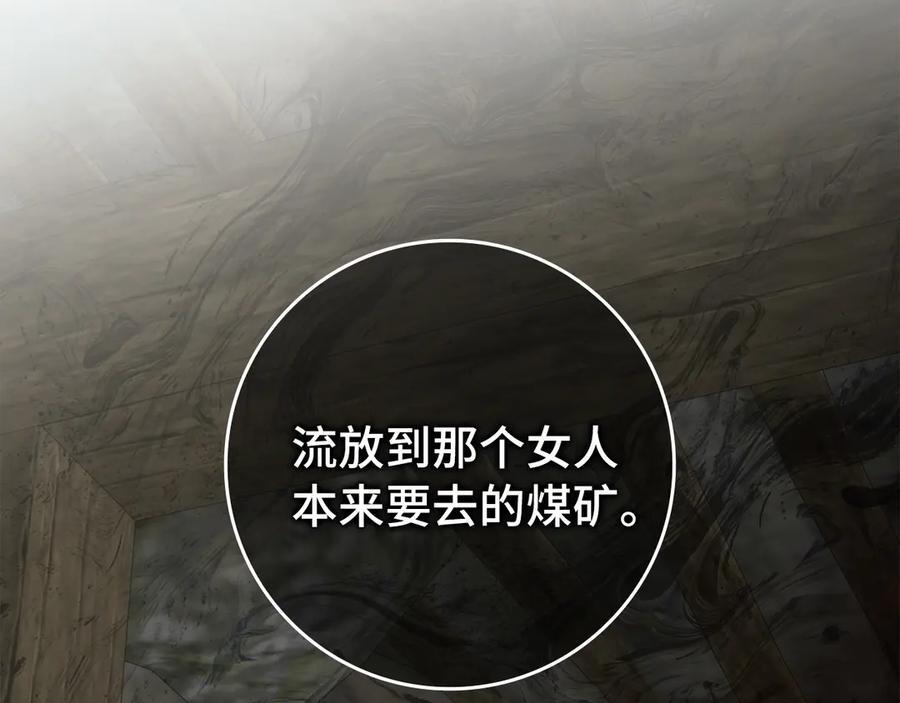 第465页