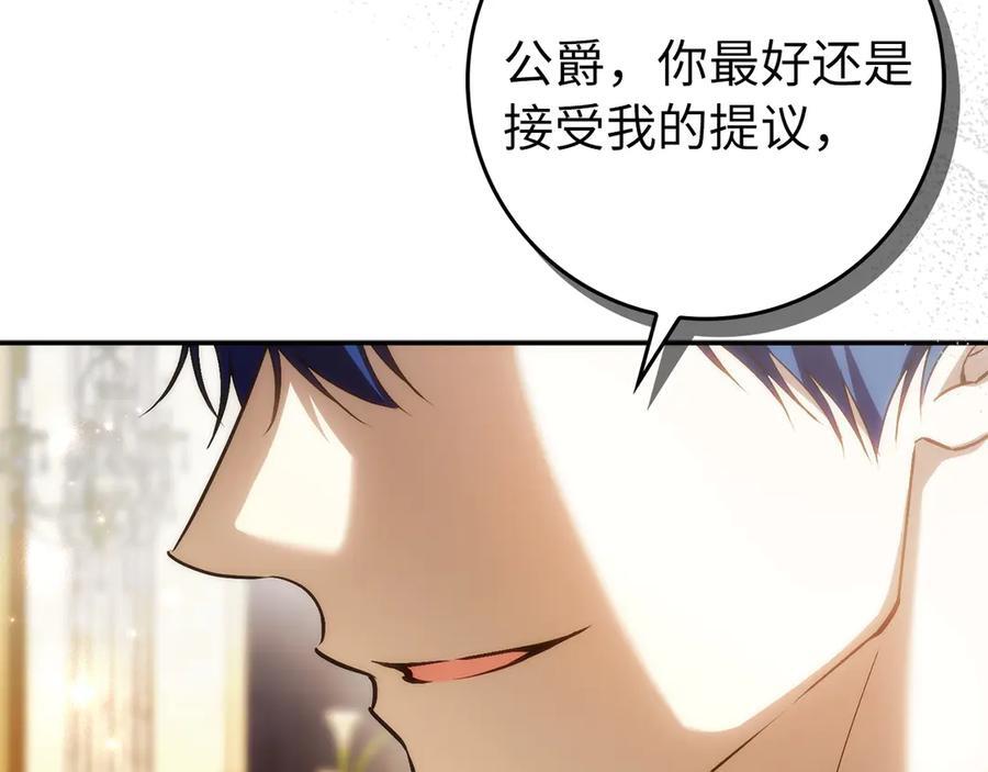 第258页