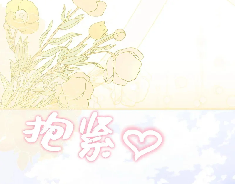 第264页