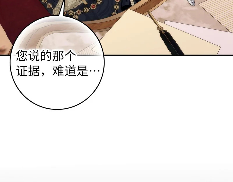 第225页