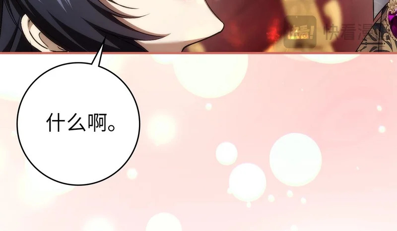 第447页
