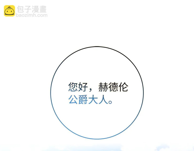 第609页