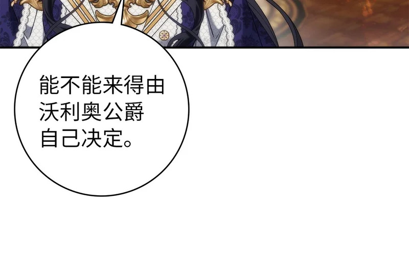 第222页