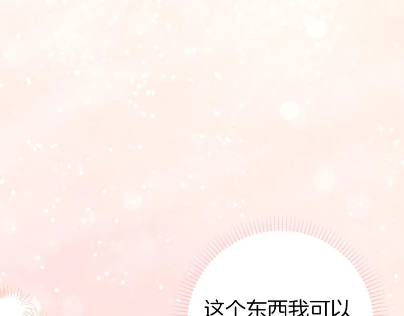 第327页