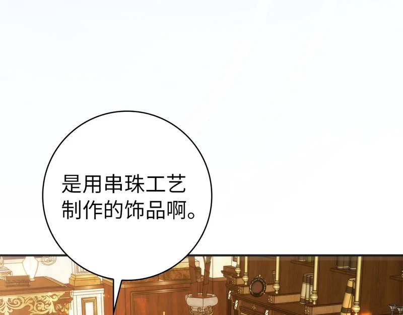 第405页