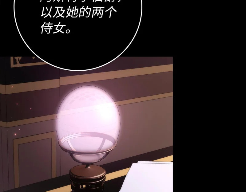 第468页