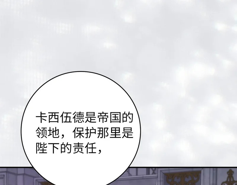 第387页