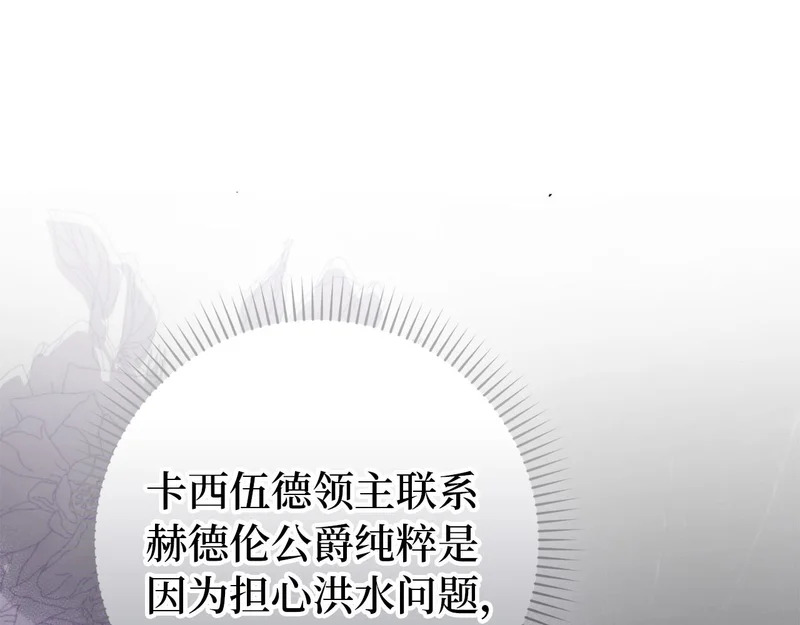 第309页