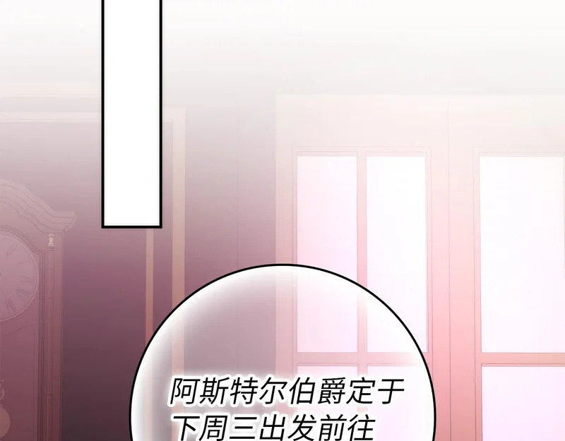 第438页
