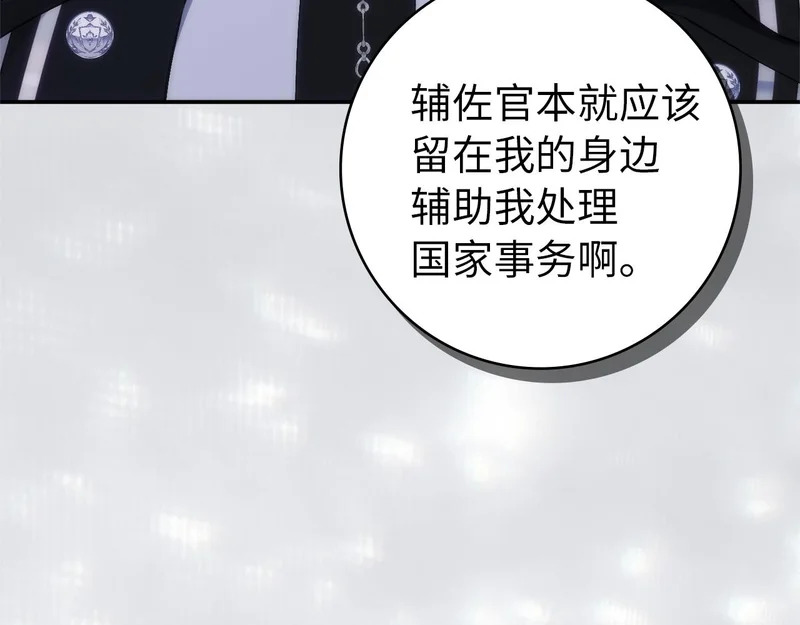 第384页