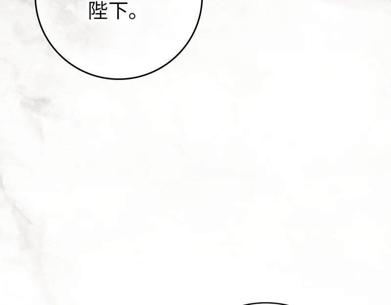 第288页