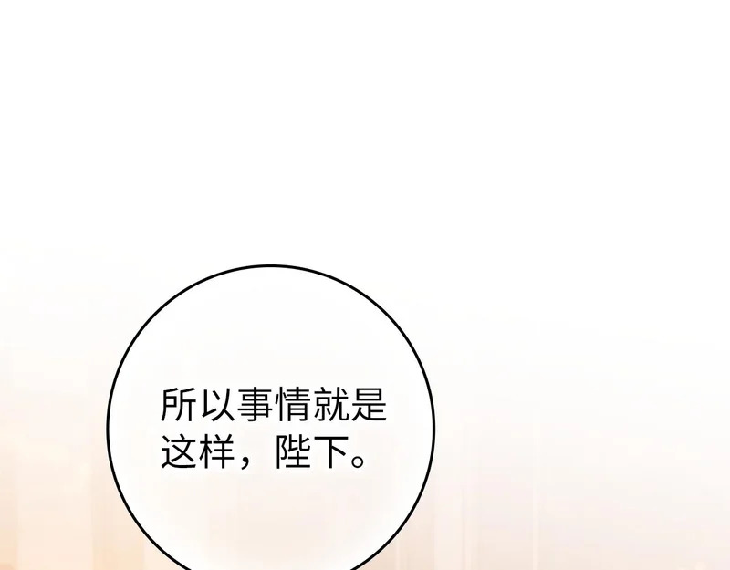 第291页