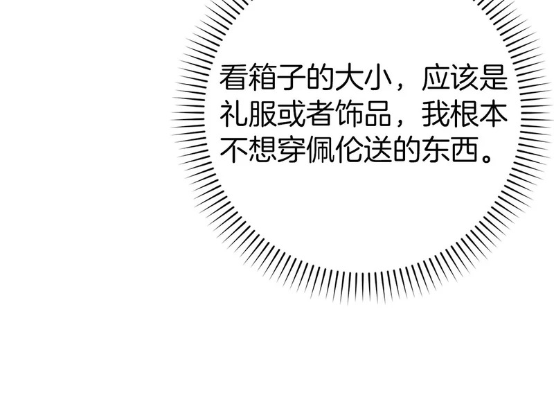 第486页