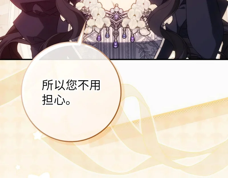 第372页