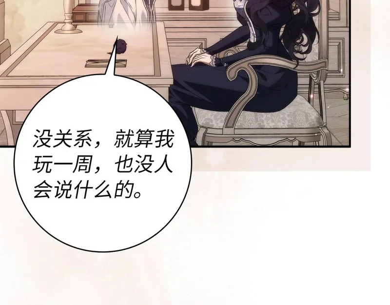 第348页