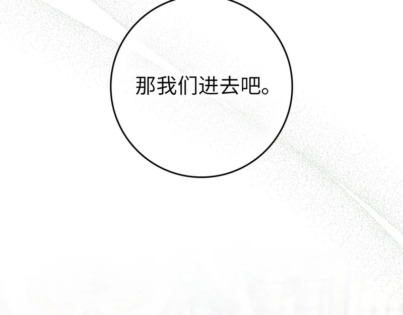 第630页