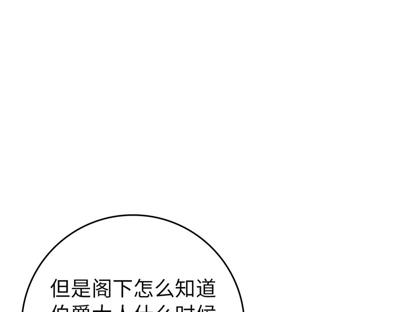 第552页