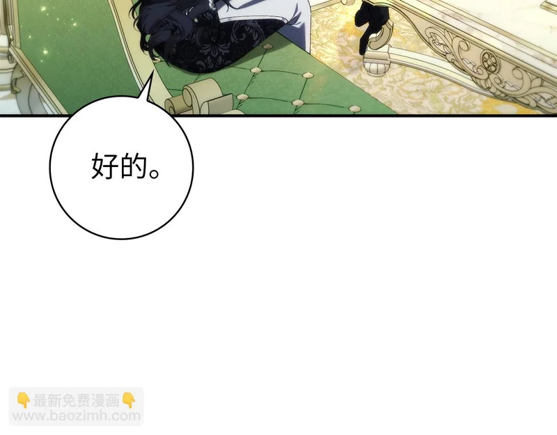 第291页
