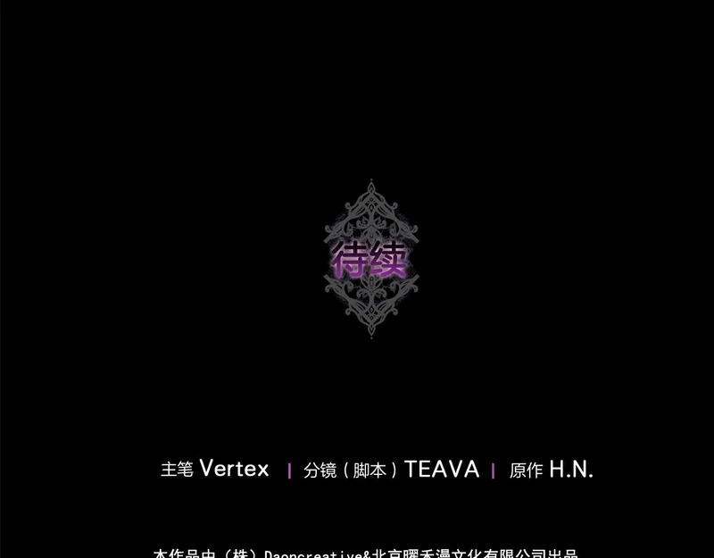第594页