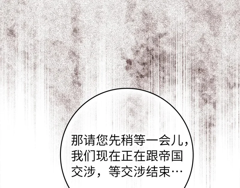 第591页