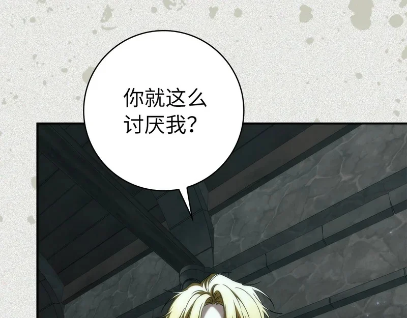 第279页