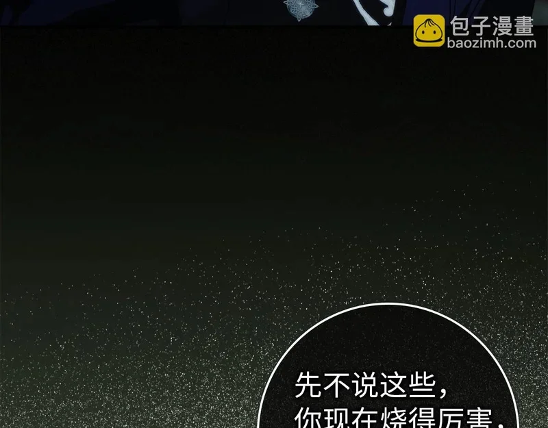 第429页