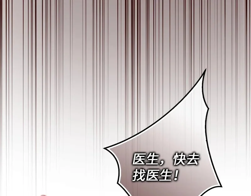 第561页