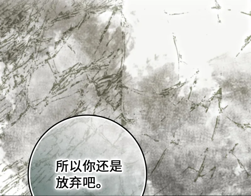 第357页
