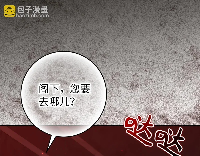 第573页