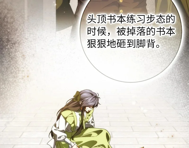 第303页