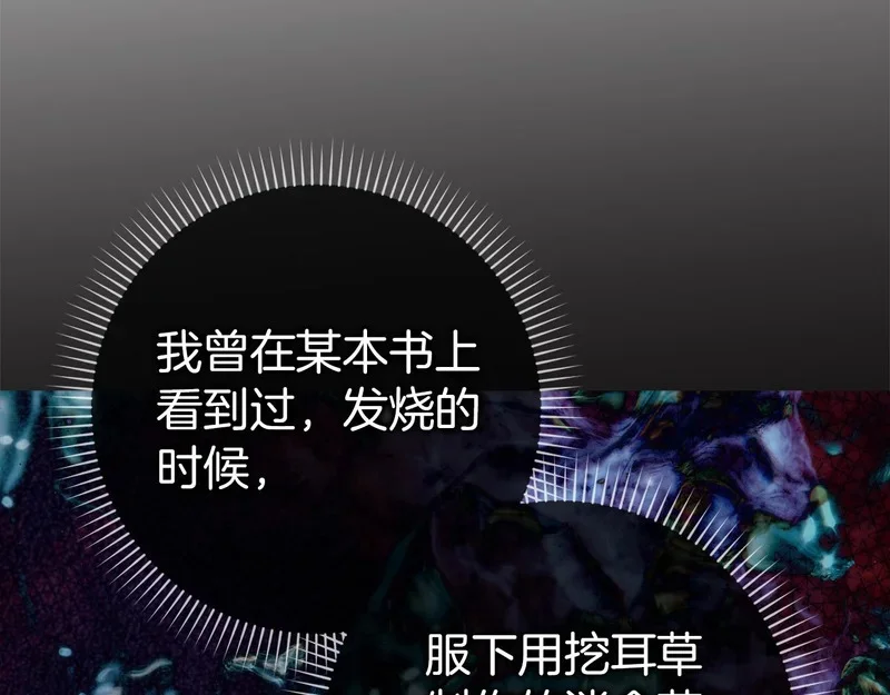 第453页