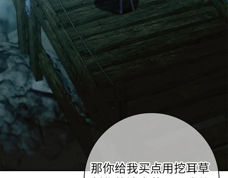 第447页