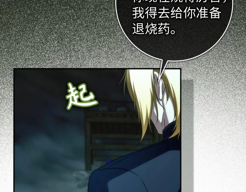 第432页