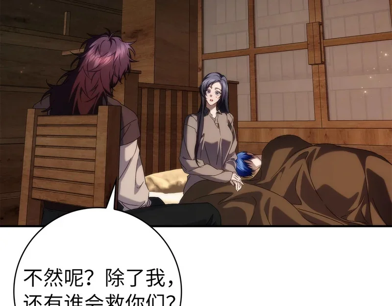 第183页