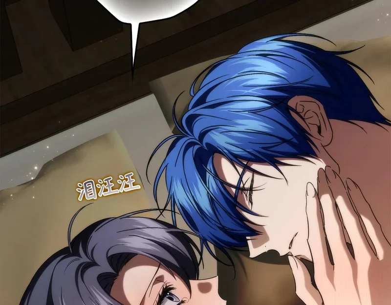 第172页