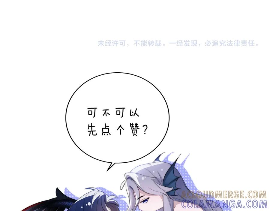 第261页