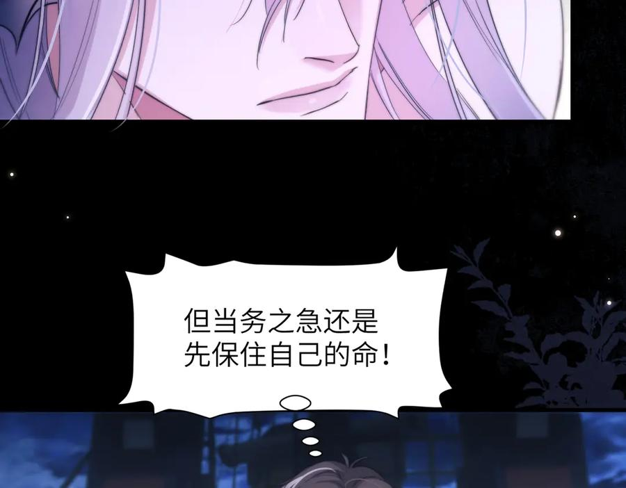 第231页