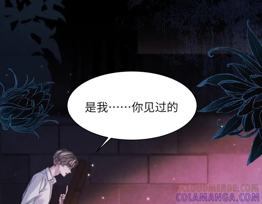 第261页