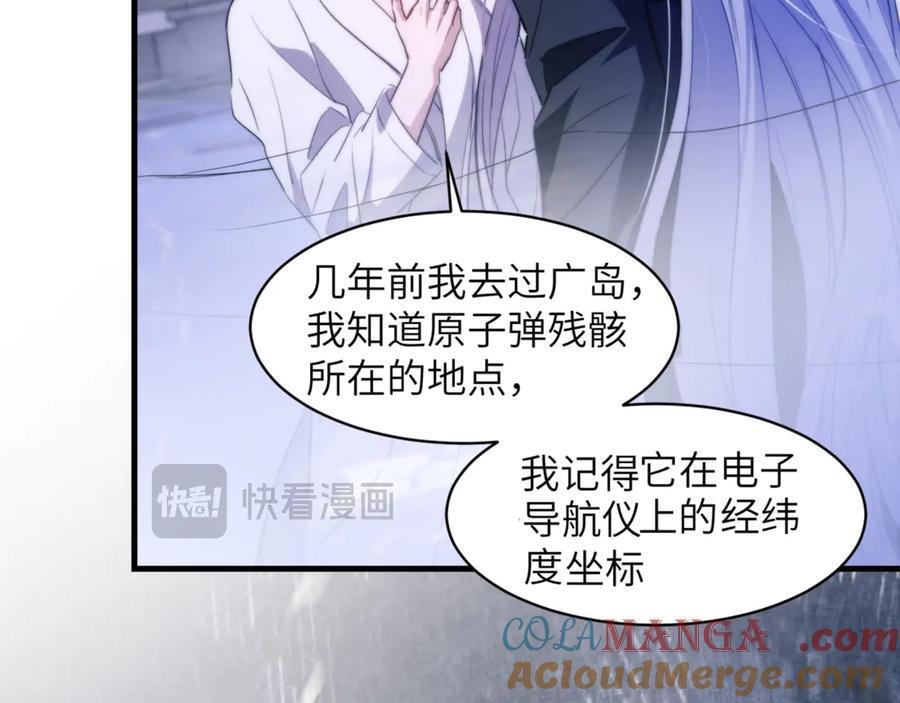 第216页