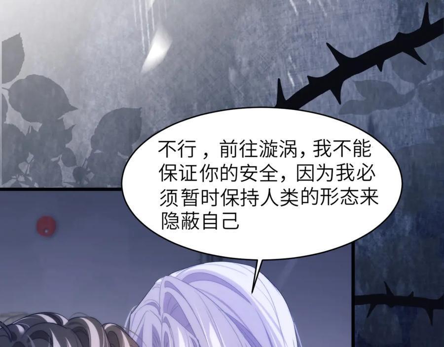 第219页
