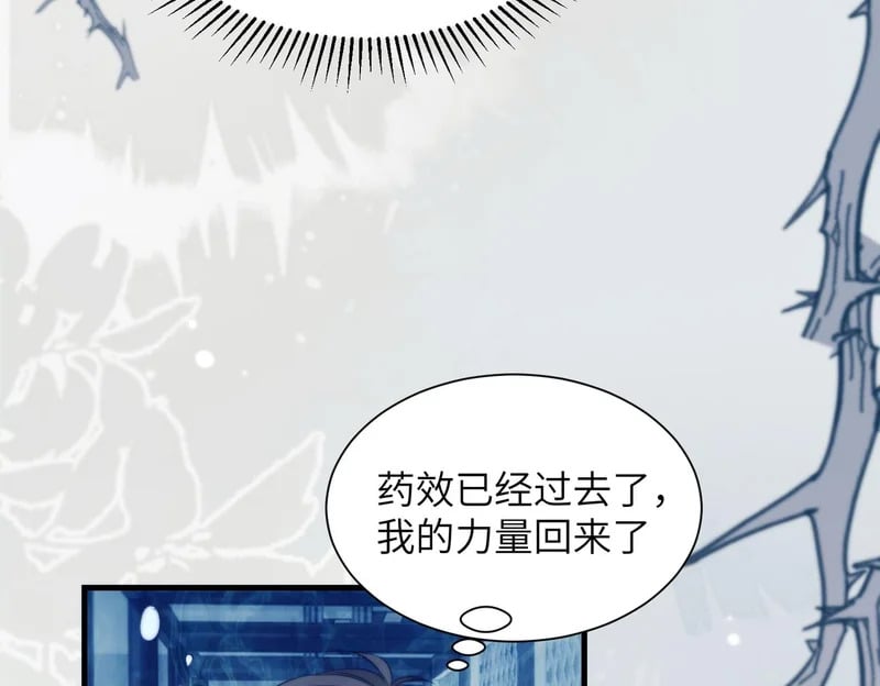 第186页