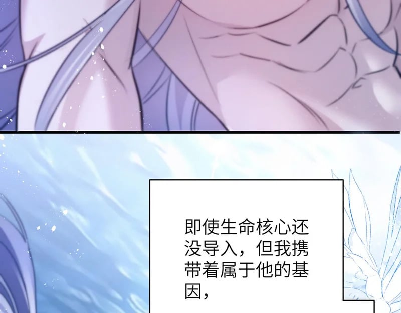 第204页