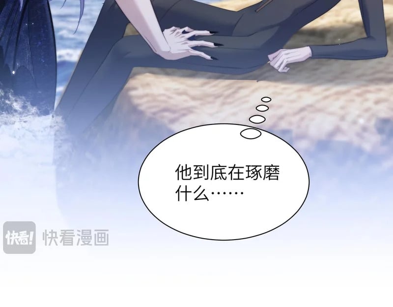 第198页