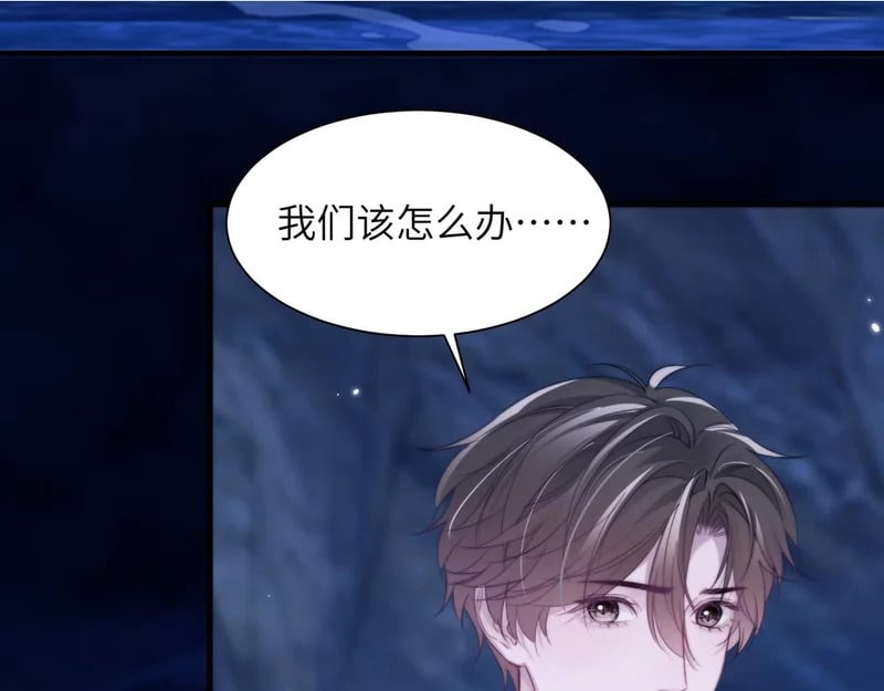 第243页