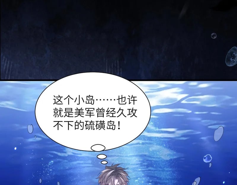 第174页